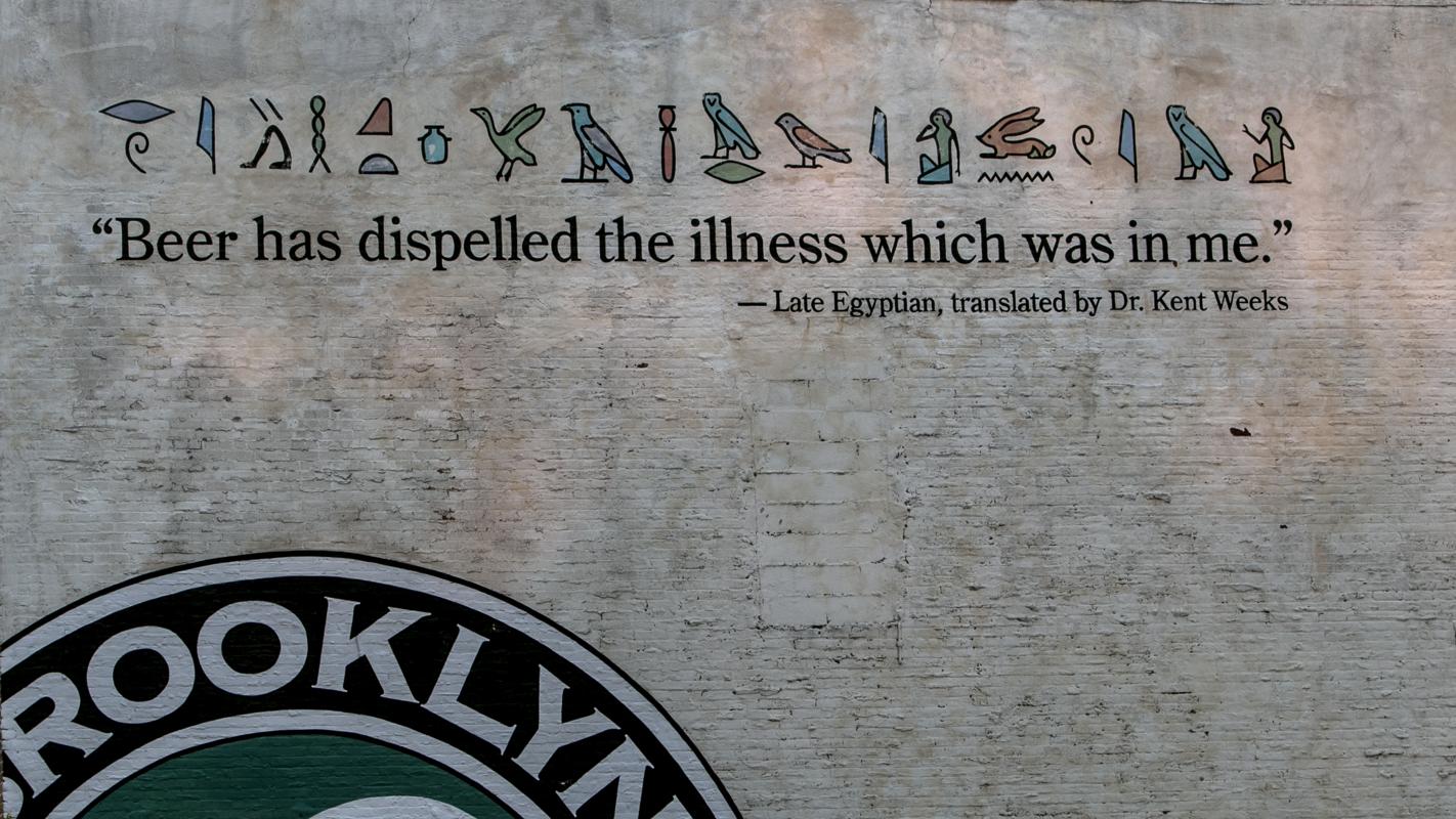 Streetart Brooklyn