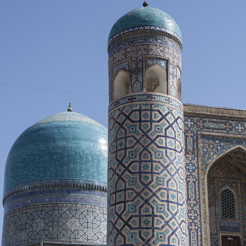 Registan, Samarkand