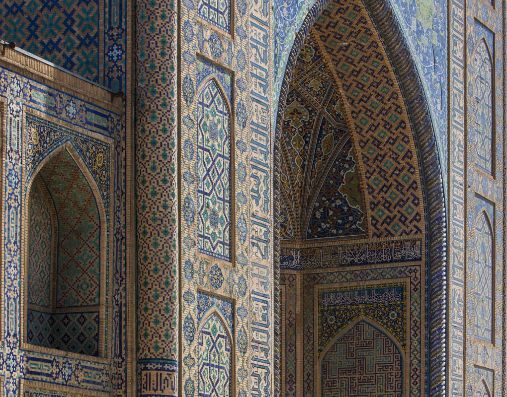 Registan, Samarkand