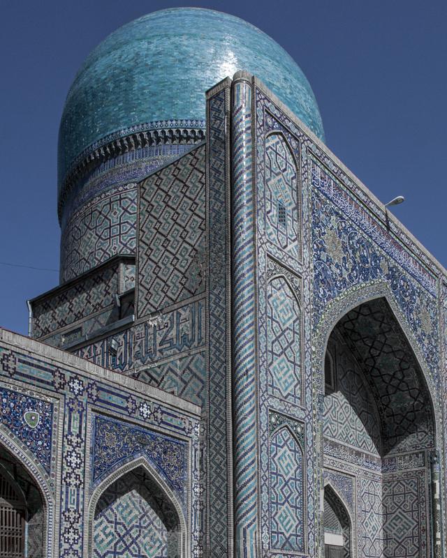 Registan, Samarkand