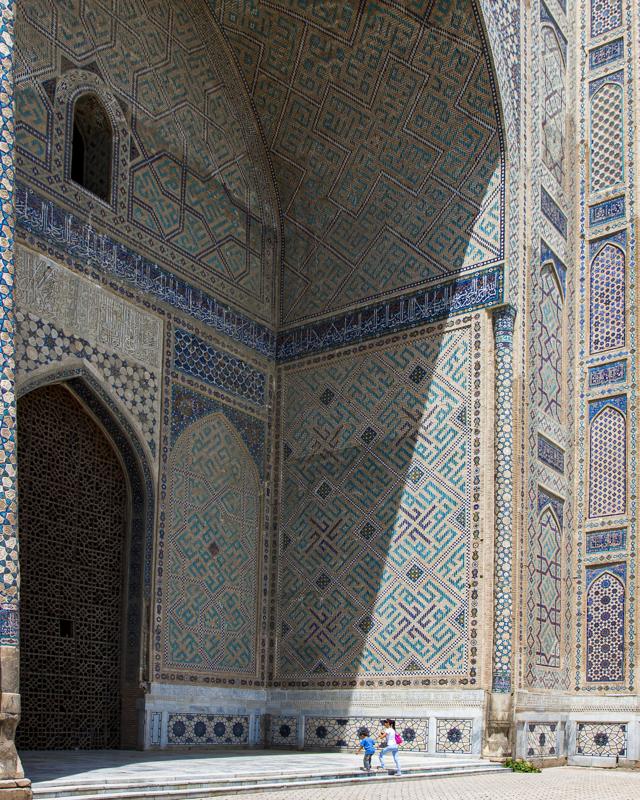 Registan, Samarkand